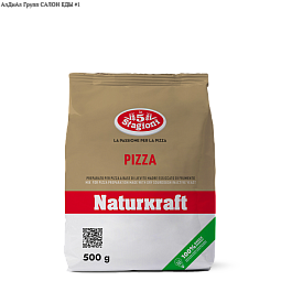 Сухая закваска для пиццы NATURCRAFT PIZZA "5 STAGIONI" 
