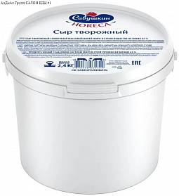 Сыр творожный  65%, 2,4кг