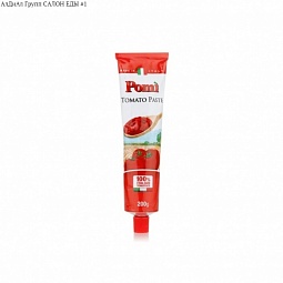 Паста томатная "Pomi" 28/30 %, 200 г