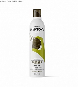 Масло оливковое Extra virgin с ароматом трюфеля "Mantova" 200 мл