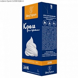 Крем на растительных маслах для взбивания ультрапастер. 1801 "Шеф Дукат", 26%, 1л
