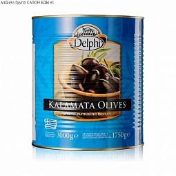 Маслины Каламата без косточки в рассоле DELPHI 201-230, 3/1.56кг