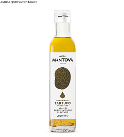Масло оливковое Extra virgin с ароматом трюфеля "Mantova" 250 мл