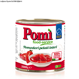 Томаты в собственном соку Pomi 2,5 кг