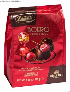 Конфеты шоколадные BOERO с начинкой вишня  в ликере, "Zaini"