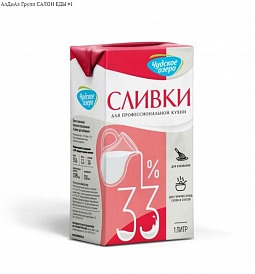 Сливки для взбивания "Чудское озеро"  33%ж., 1000 г